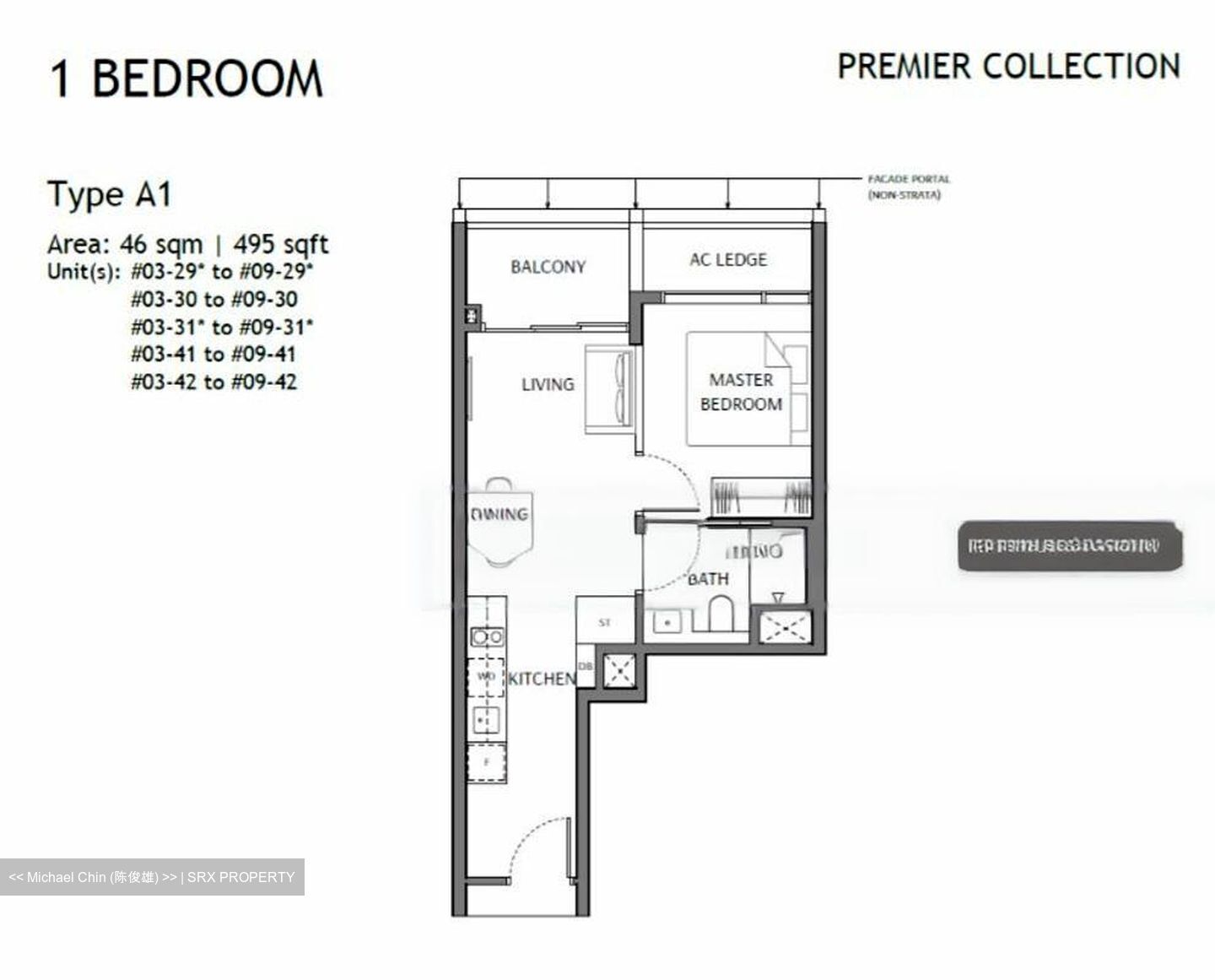 The Robertson Opus (D9), Condominium #530881161